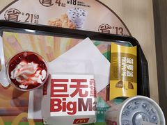 -麦当劳(西安雁塔路店)