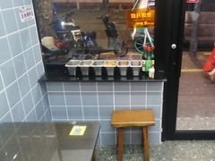 -李记热干面· 襄阳牛肉面