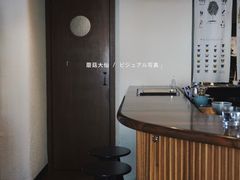 -RUMORS COFFEE ROASTERY鲁马滋咖啡(湖南路店)