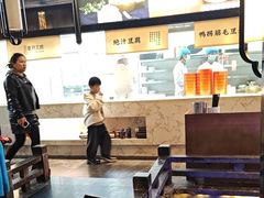 -亳府大院(亳州店)