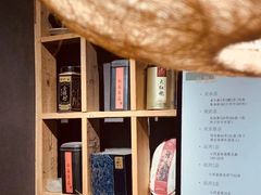 -邈墨茶馆(凤起路店)