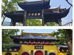 -虞山风景区
