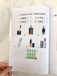 -禧趣婚礼
