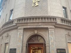 -王府井步行街