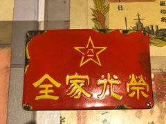 -万达影城 (甘井子万达广场IMAX店)