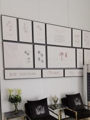 -熙朵美学植发·连锁品牌