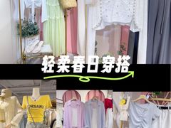 -华威约饭街