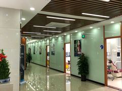 -茂菊口腔连锁(浦东南路店)