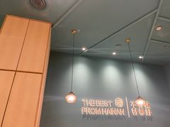 -椰客·海南椰子鸡(新塘永旺梦乐城店)