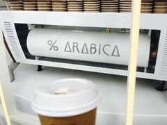 -% Arabica阿拉比卡咖啡(深圳湾万象城店)