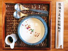 玫瑰酒酿奶冻-拾年