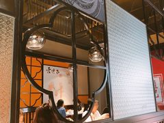 -老廣糖水铺(乐汇城店)