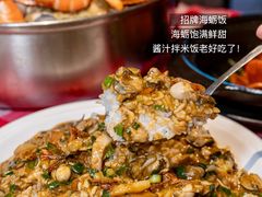 -阿里元海鲜·闽南特色菜(曾厝垵店)