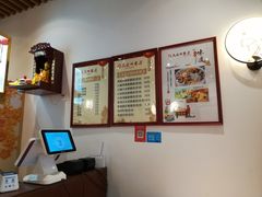 -麦虾店(蒲公英店)