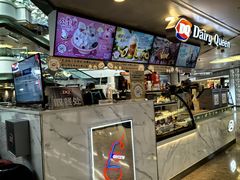 -哈根达斯(天河城店)
