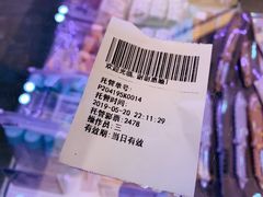-大玩家(拱墅万达店)
