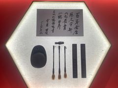 -松鹤楼·苏式汤面(虹桥天地店)