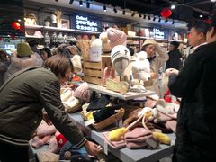 -三福(骡马市步行街店)