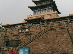 -解放阁
