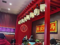 大堂-茶话弄(咖啡·中贸广场店)