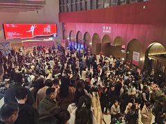 -交通银行前滩31演艺中心