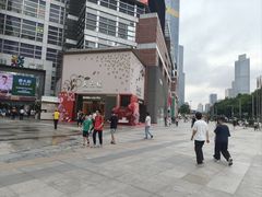 -时尚天河商业广场