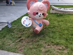 -广州天省实验学校