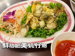 -中国城银都鱼翅酒楼