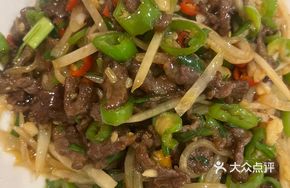 Radish and Beef Stir-fry