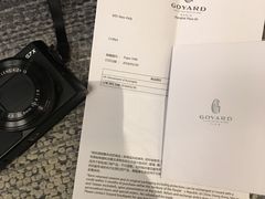 -GOYARD(恒隆广场店)
