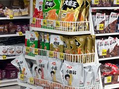 -好特卖HotMaxx(杭州滨江宝龙城店)