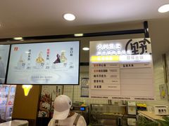 -新奥购物中心