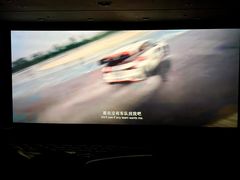 -SFC上影百联影城(大上海4DX店)