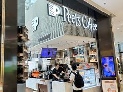 -Peet's 皮爷咖啡(陆家嘴中心店)