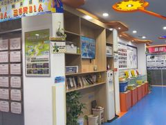 -艾克瑞特AI机器人·少儿编程·人工智能通识教育·STEAM教育(伟东校区)