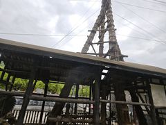 -燊海井