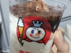 -蒲黄榆(地铁站)