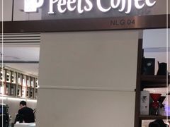门面-Peet's Coffee皮爷咖啡(万象天地店)