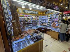 -万众国际批发市场