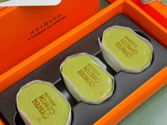 -KUMO KUMO甜品·冰淇淋(深圳壹方城店)
