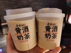-寻宝记绍兴菜(状元店)
