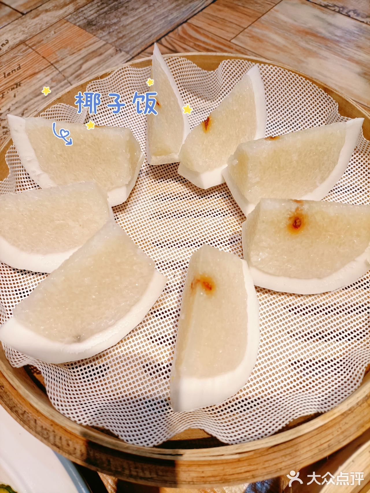 高呼🆘YYDS | 拉丝芝士龙虾太顶🆙了~家人们