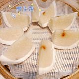 高呼🆘YYDS | 拉丝芝士龙虾太顶🆙了~家人们