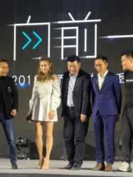 -北京柏悦酒店宴会厅