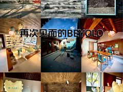 -BE YOLO必有乐&小红帽三明治