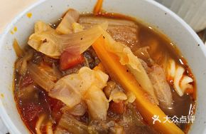 Beef Steak Borscht