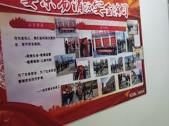 -安东易迷你自助仓储寄存仓库(草桥店)