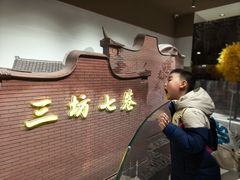 -三坊七巷历史文化街区