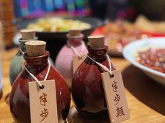 -半步颠小酒馆(繁花中心)