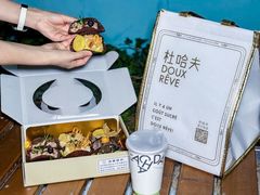 -杜哈夫DOUX RÊVE·生日蛋糕(日月光店)